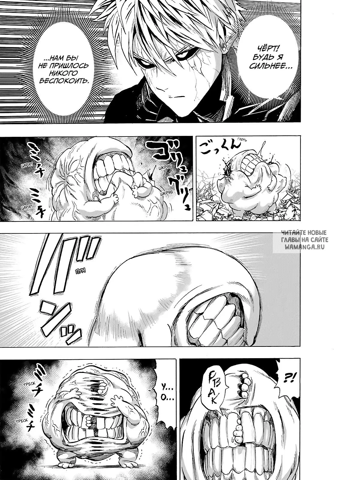 Page 22.000
