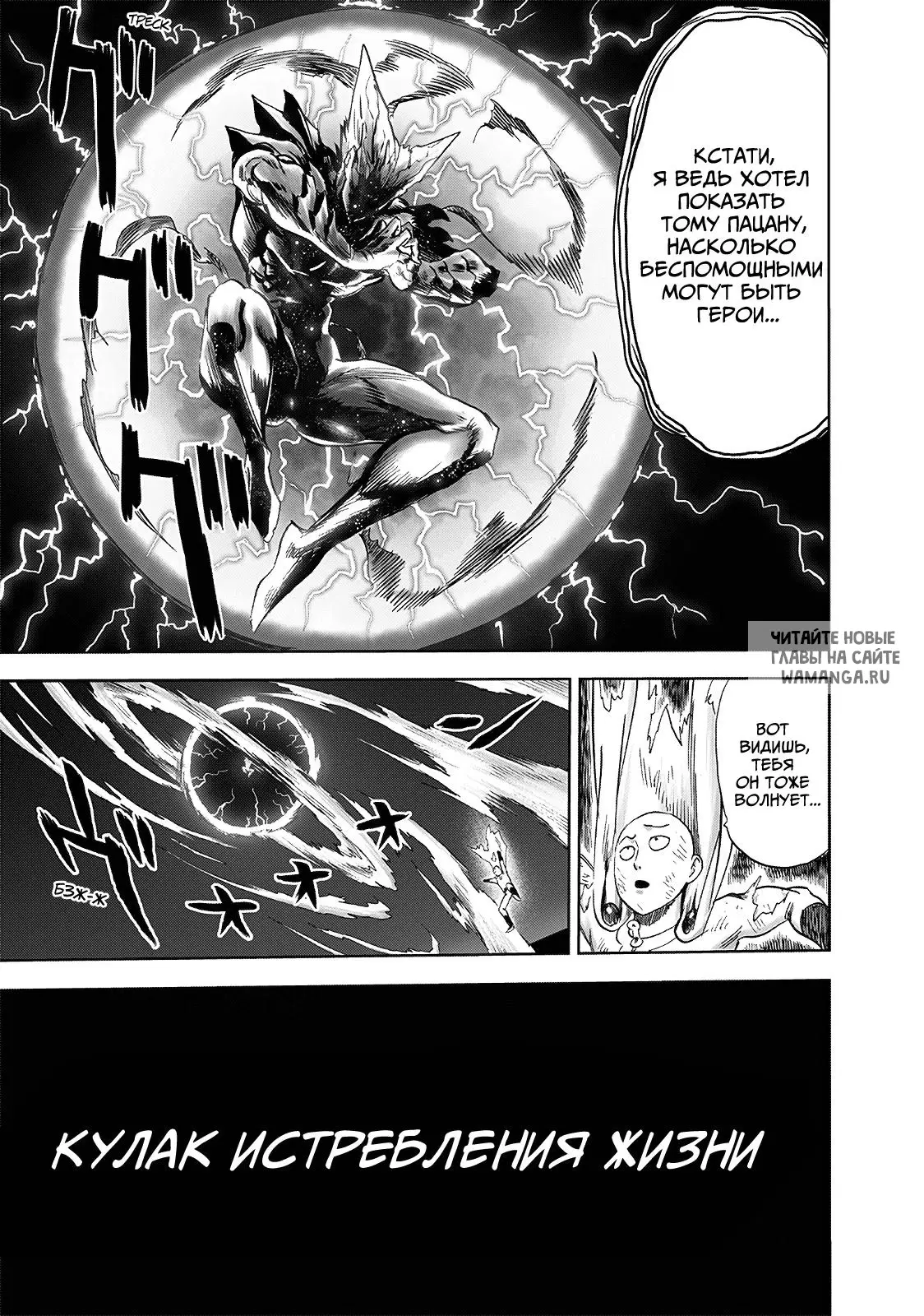 Page 22.000