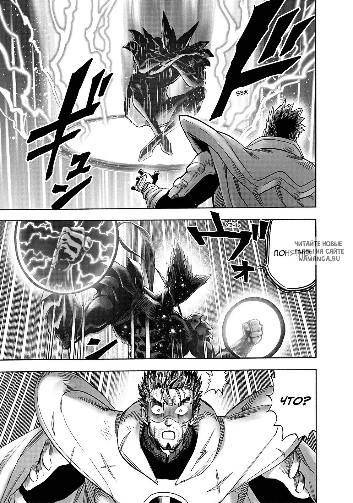 Page 22.000