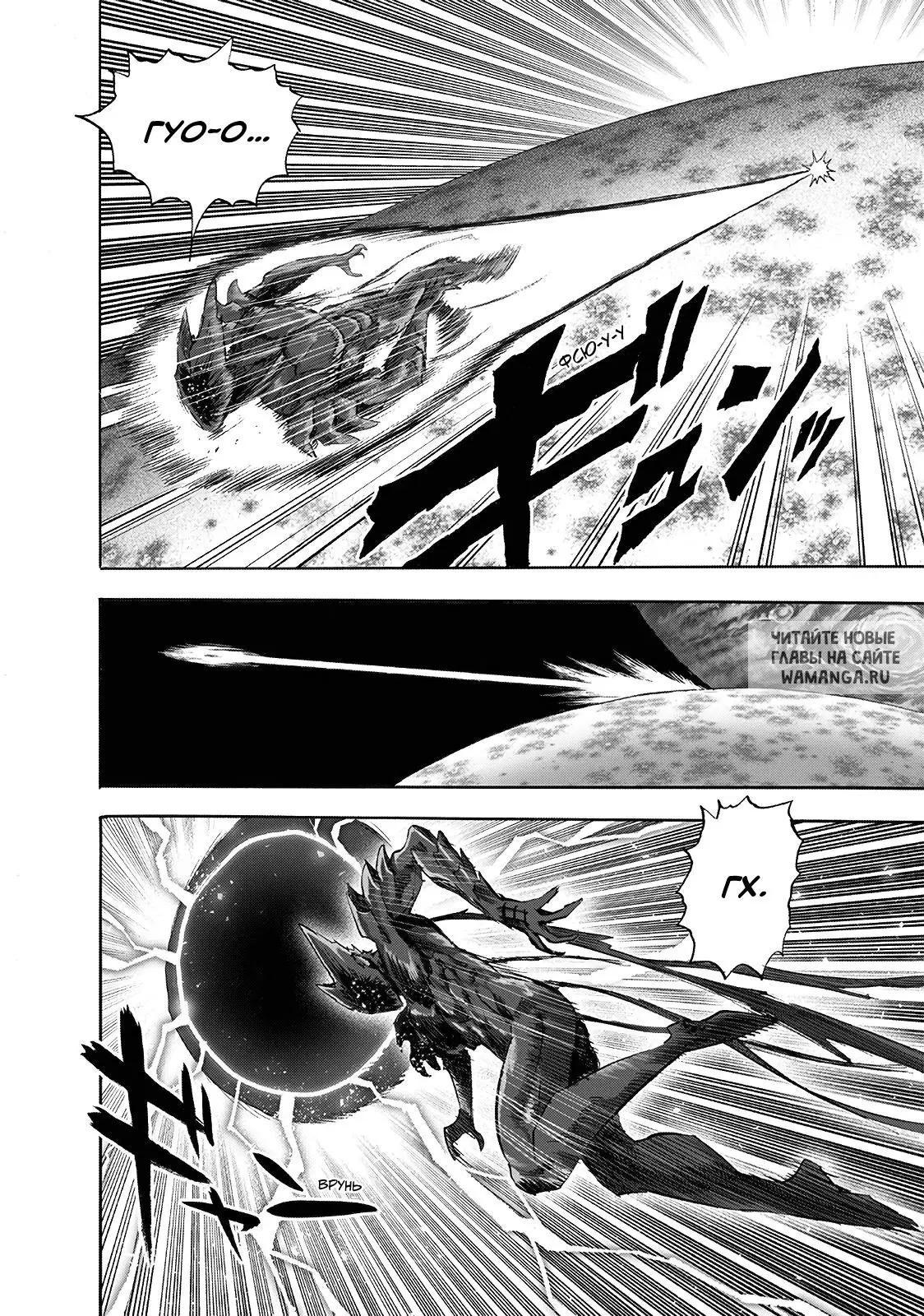 Page 22.000