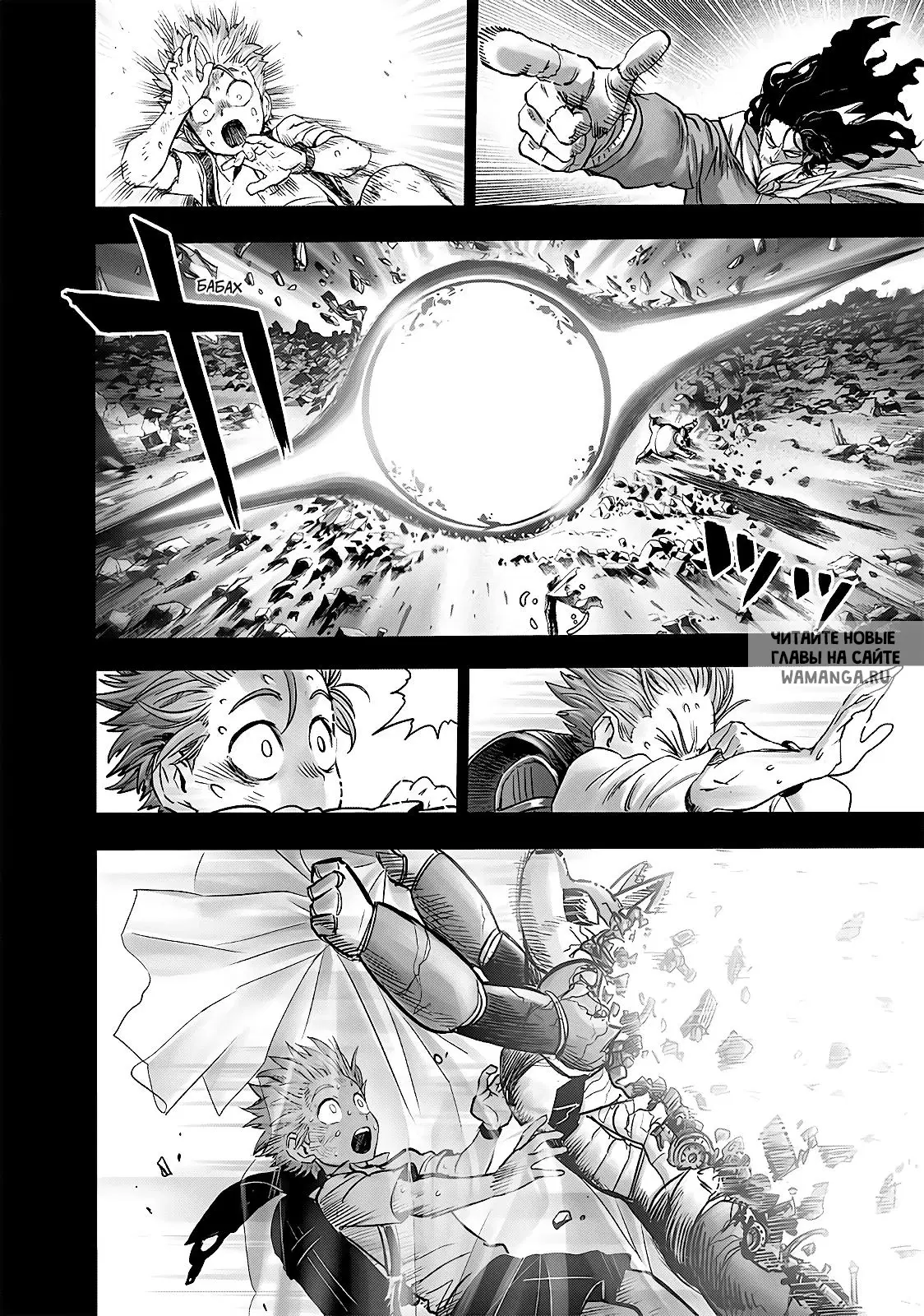 Page 22.000