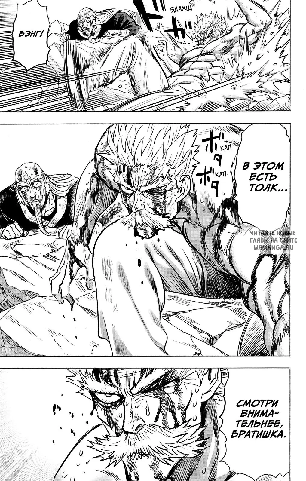 Page 22.000