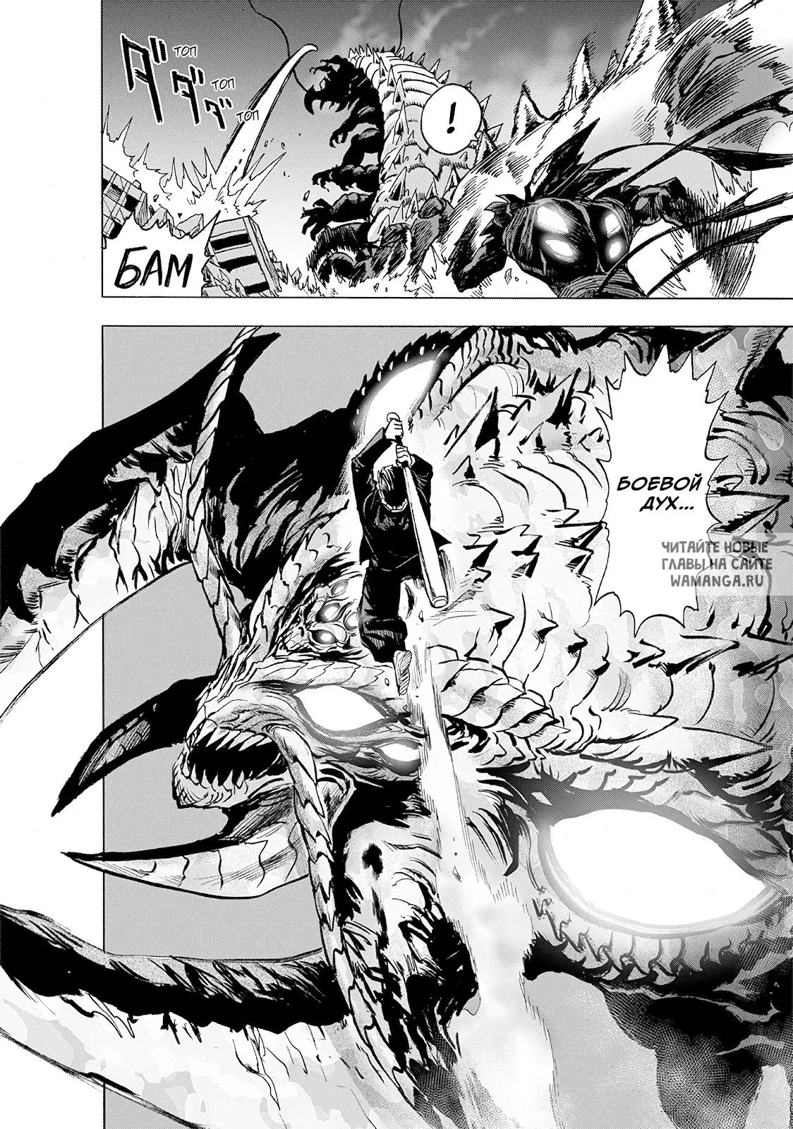 Page 22.000