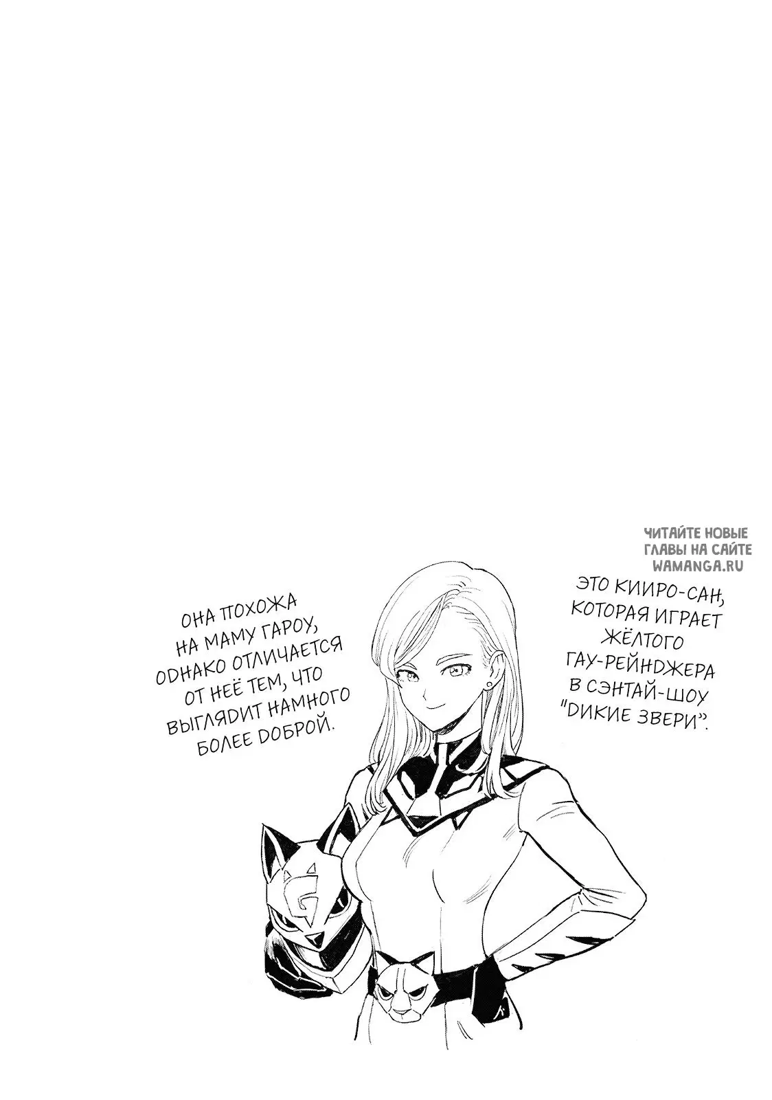 Page 22.000