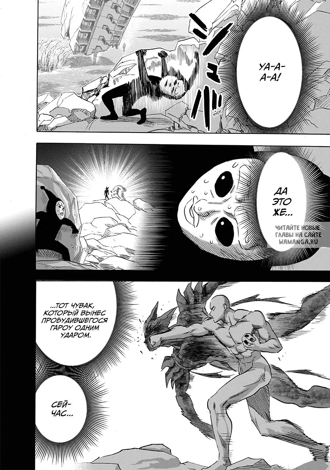 Page 22.000