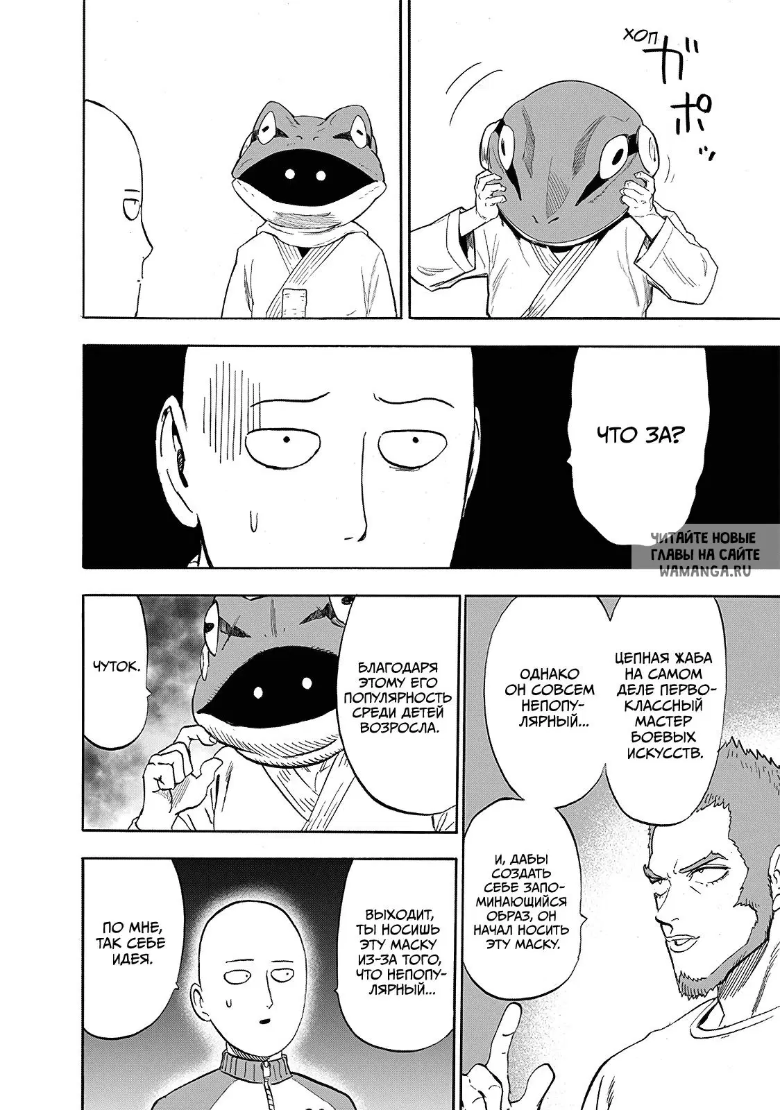 Page 22.000