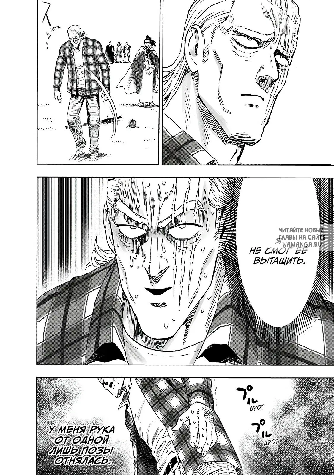 Page 22.000