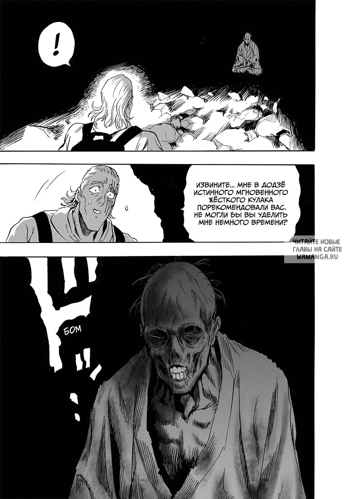 Page 22.000