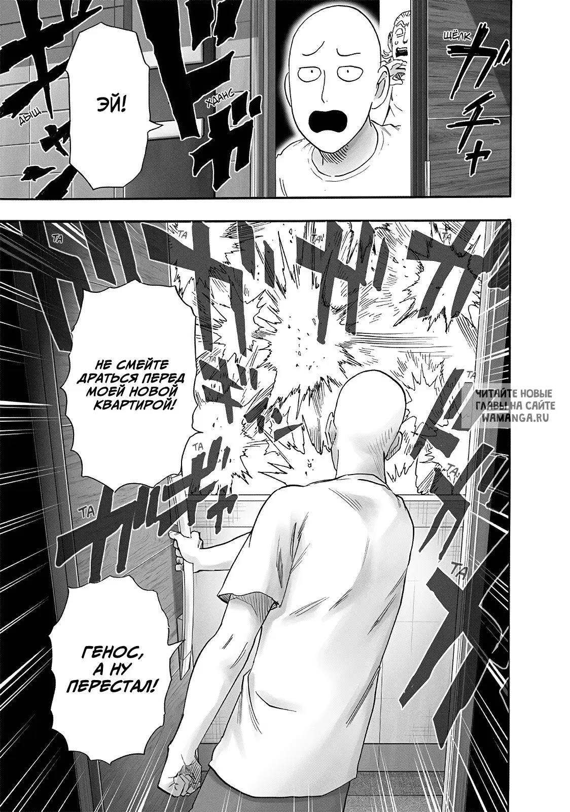 Page 22.000