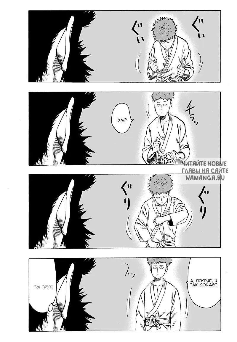 Page 23.000