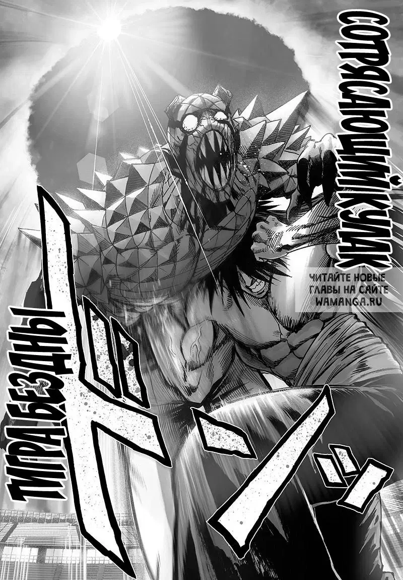 Page 23.000