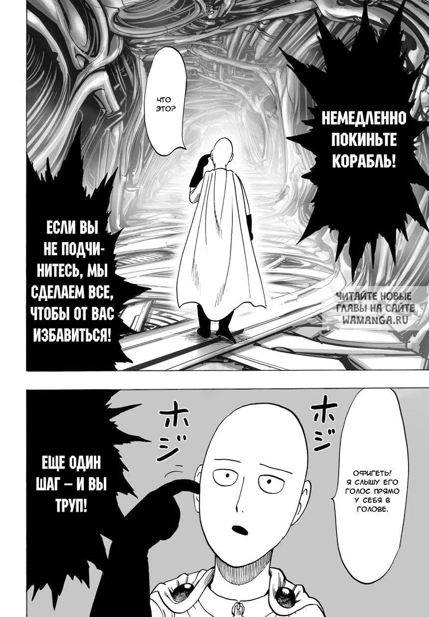 Page 23.000