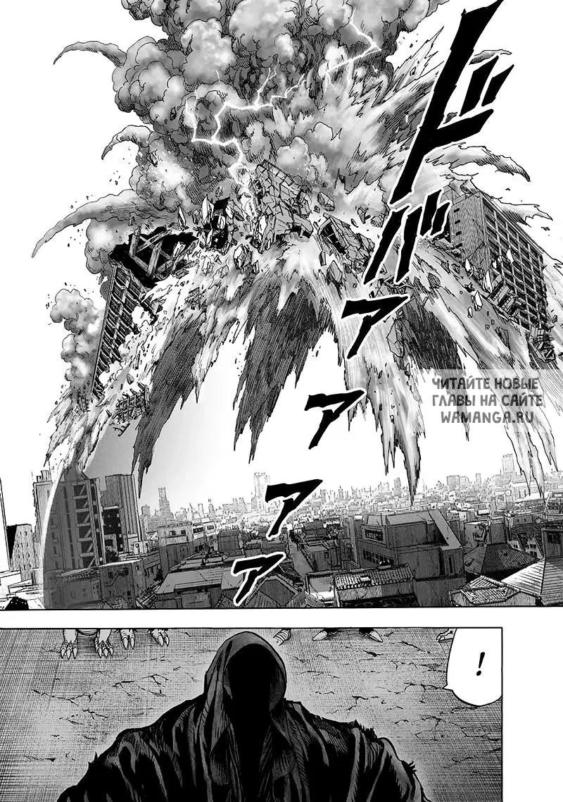 Page 23.000