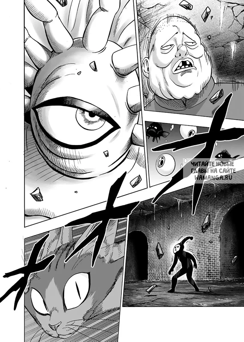 Page 23.000