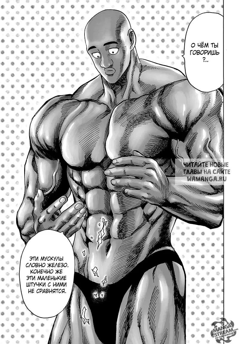 Page 23.000