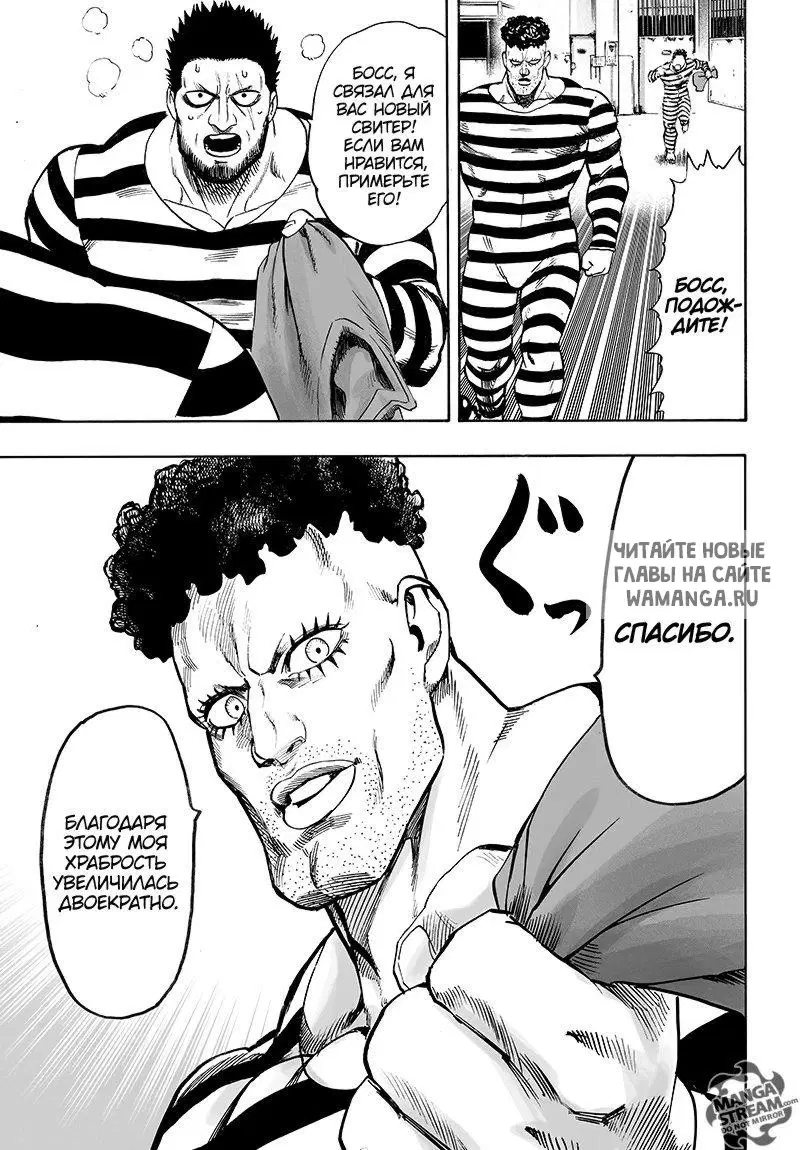 Page 23.000