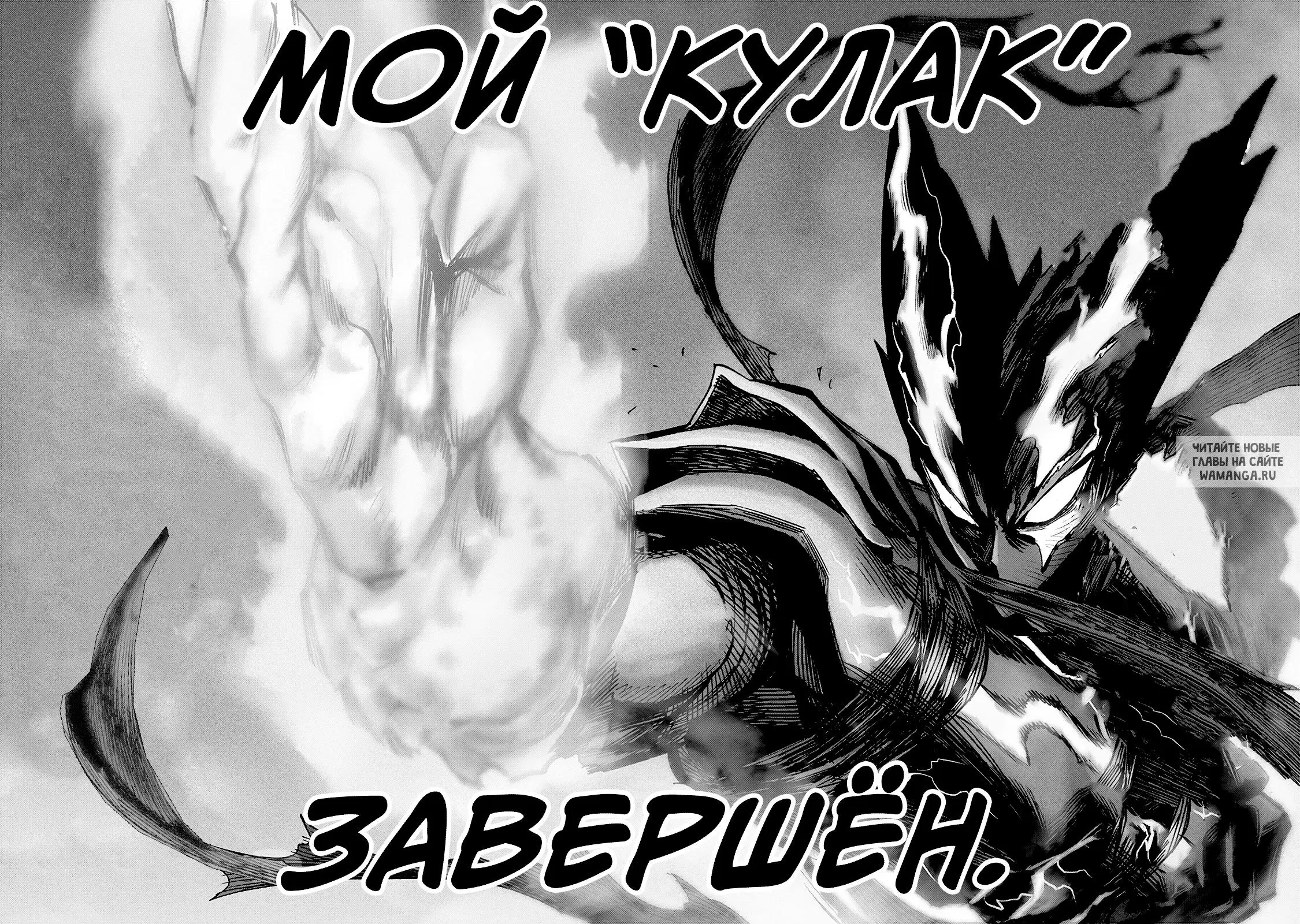 Page 23.000