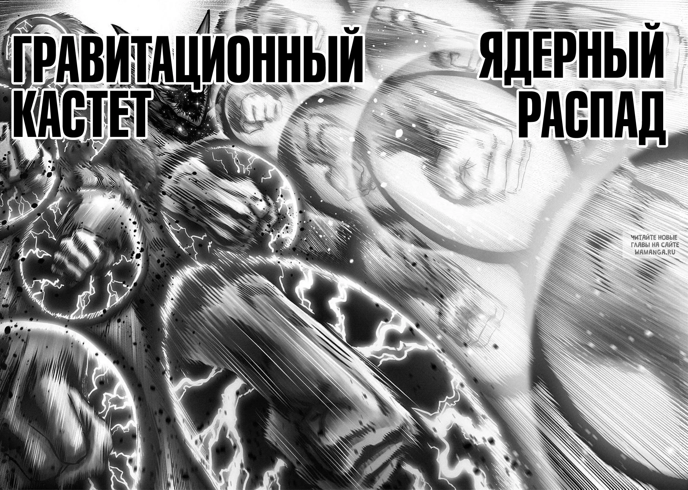 Page 23.000