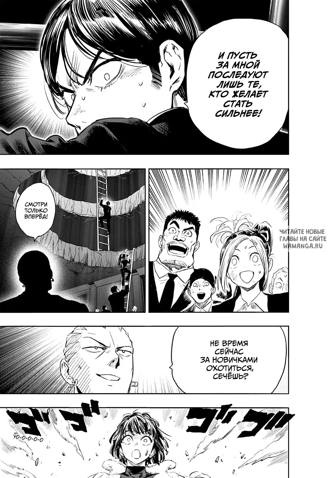 Page 23.000