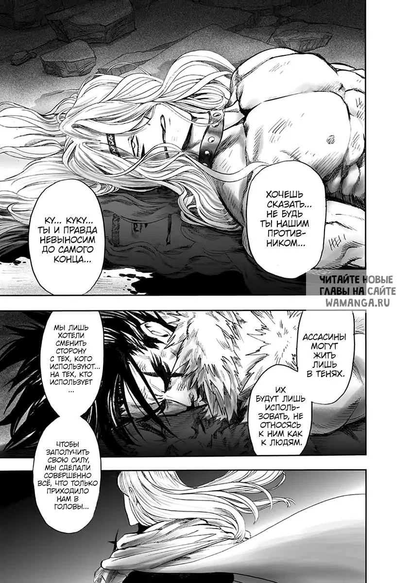 Page 34.000