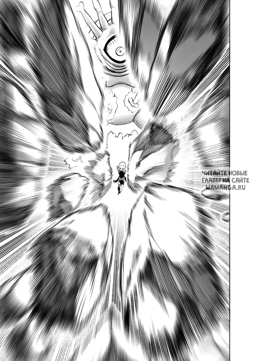 Page 34.000