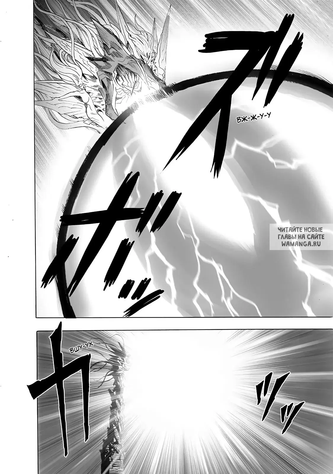 Page 34.000