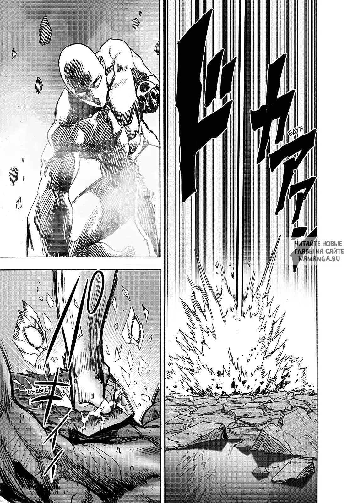Page 34.000