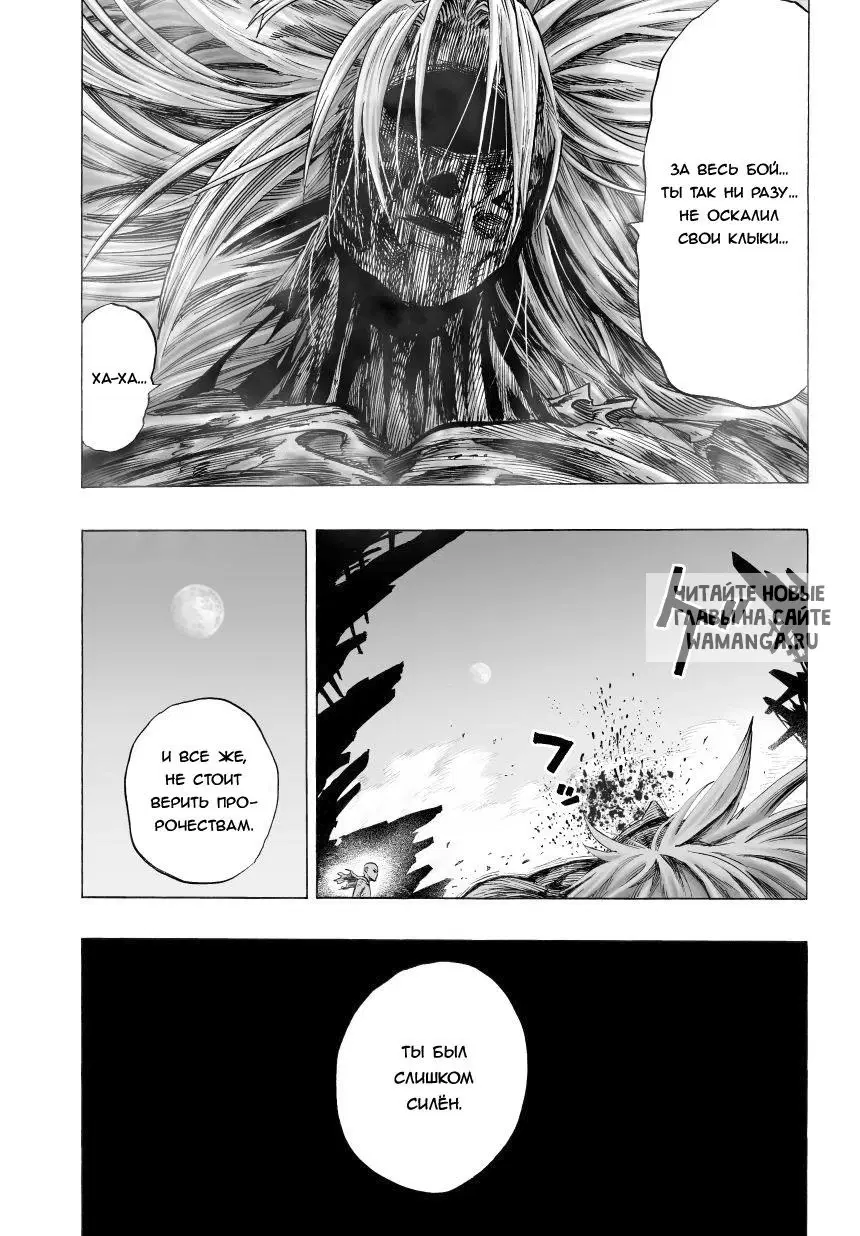 Page 35.000