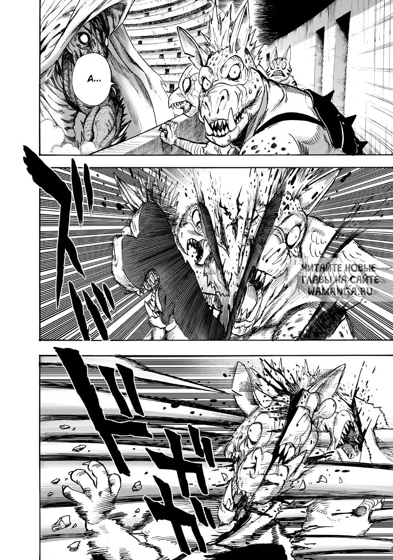 Page 35.000