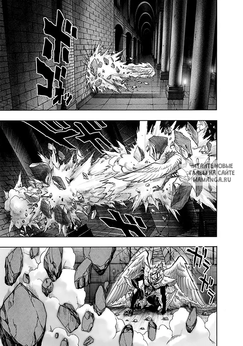 Page 35.000