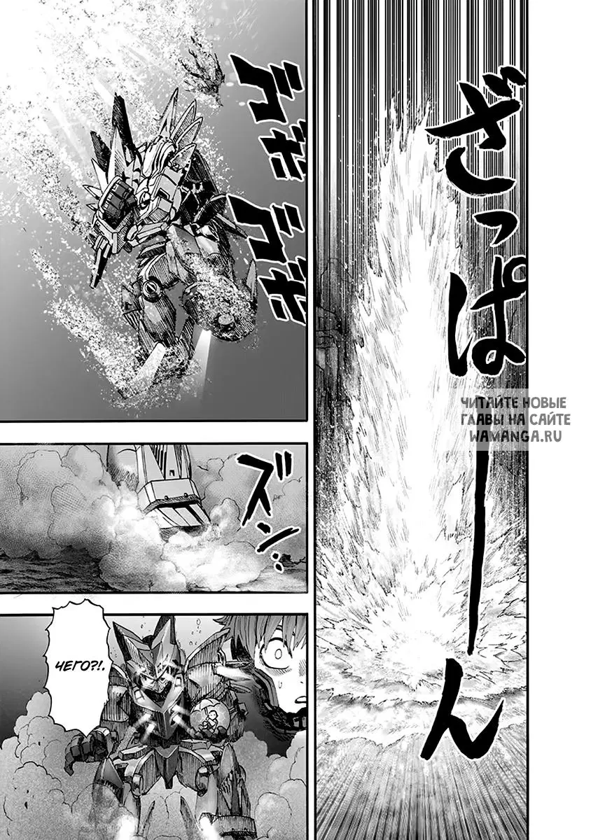 Page 35.000