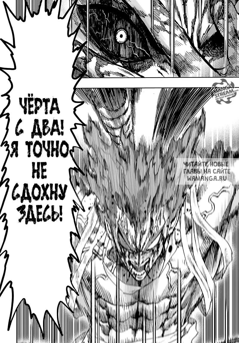 Page 35.000