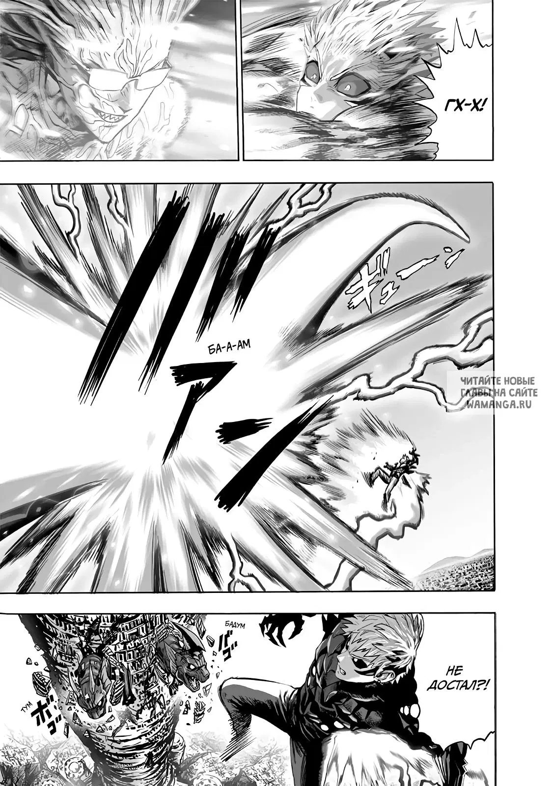 Page 35.000