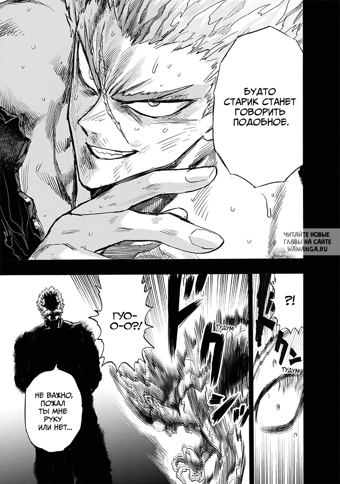 Page 35.000