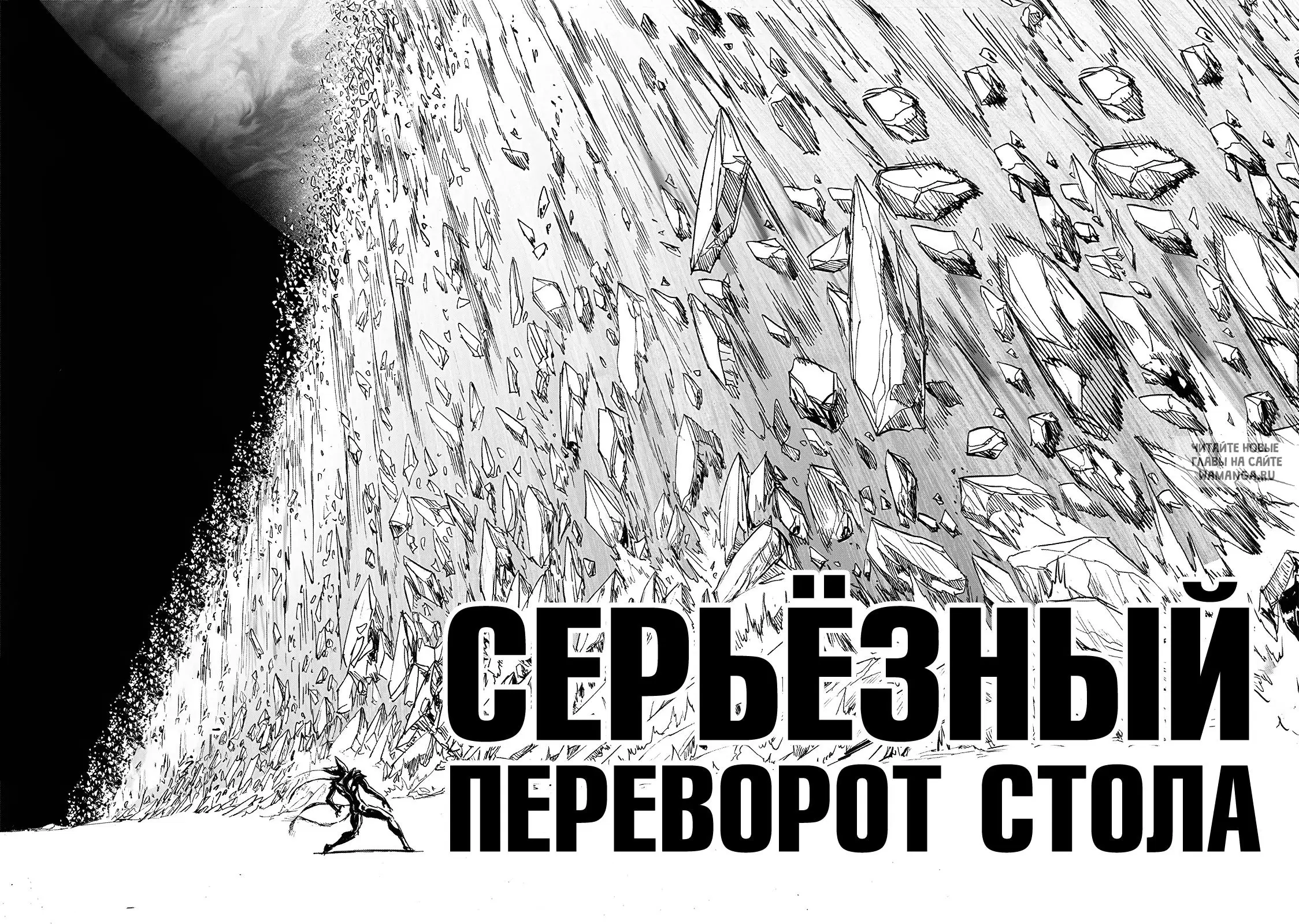 Page 35.000