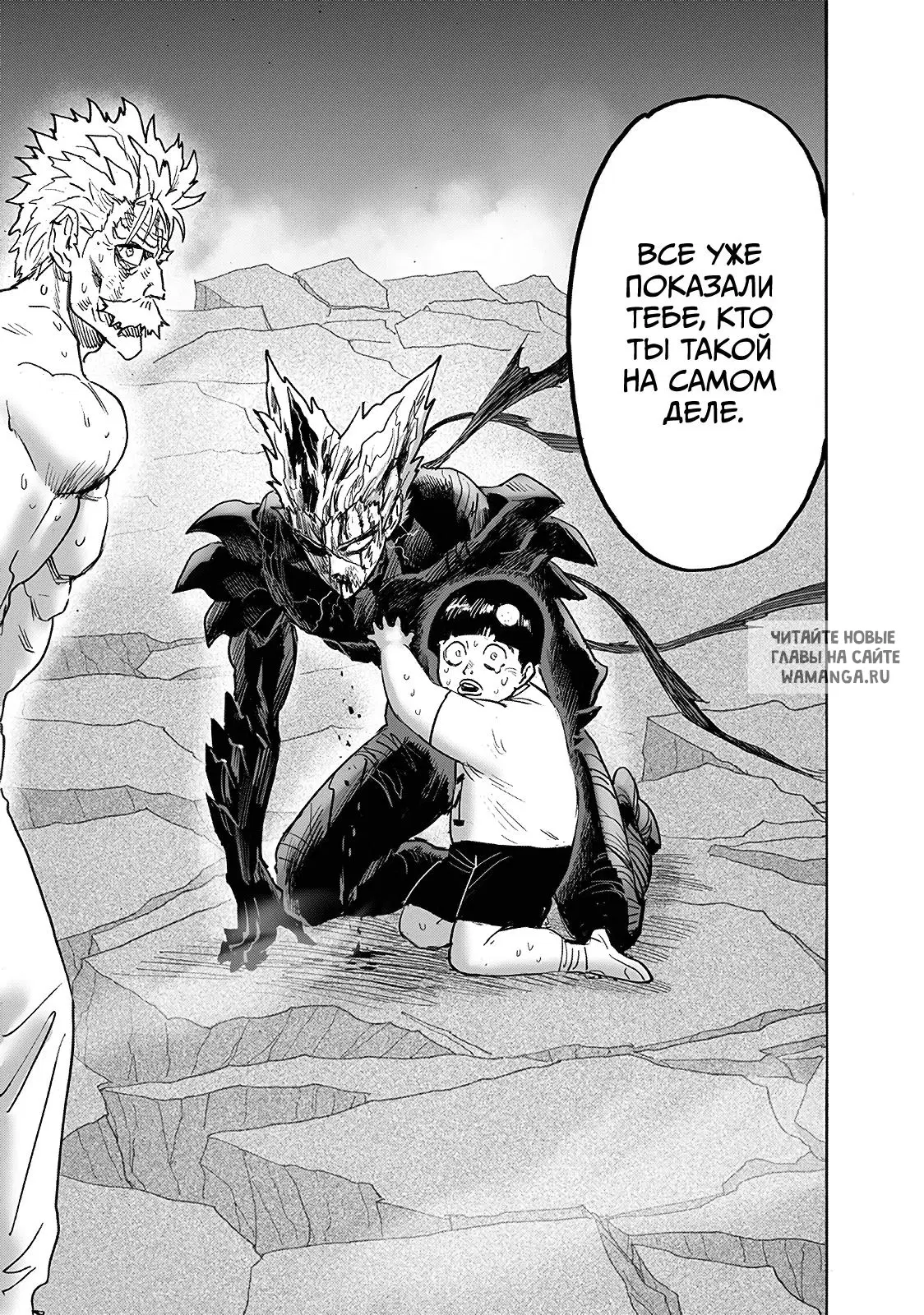 Page 35.000