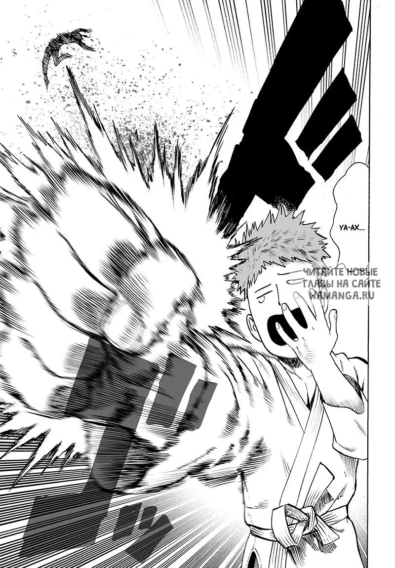 Page 36.000