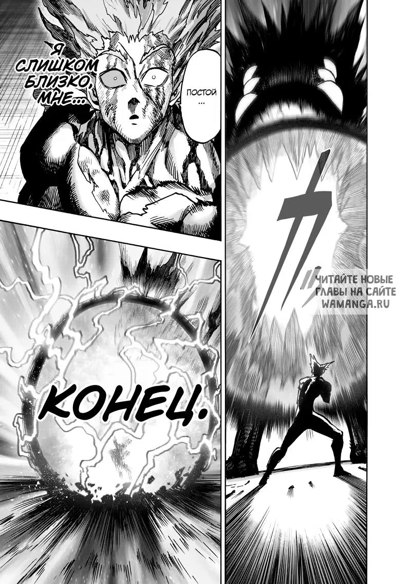 Page 36.000