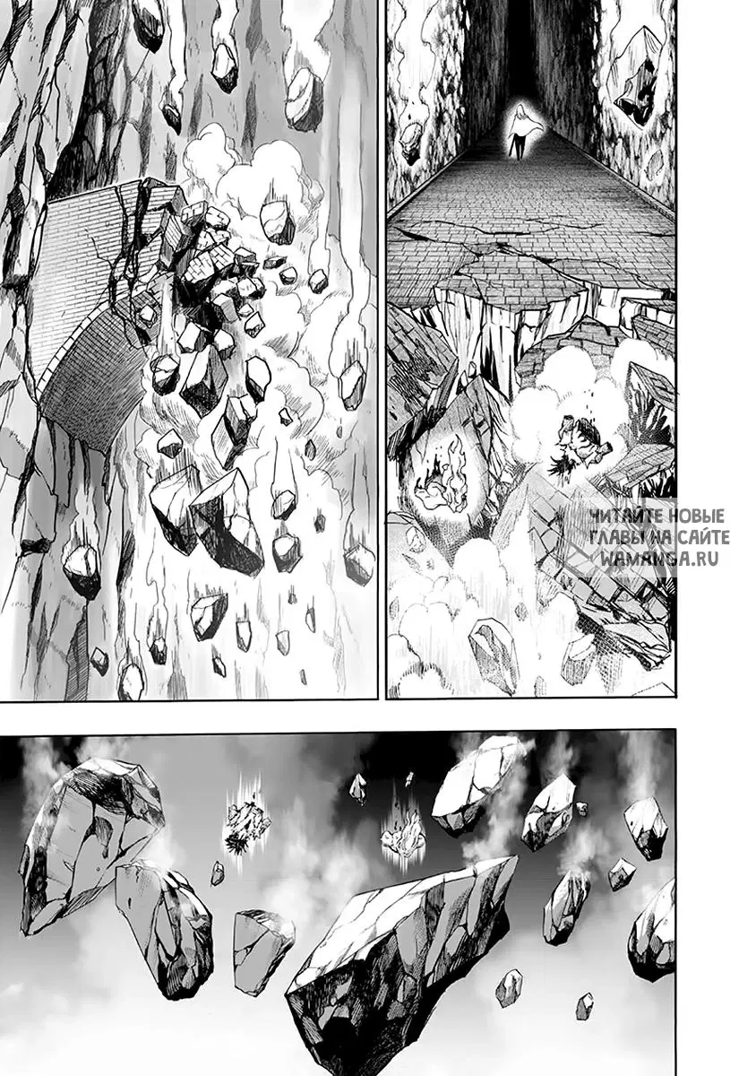 Page 36.000