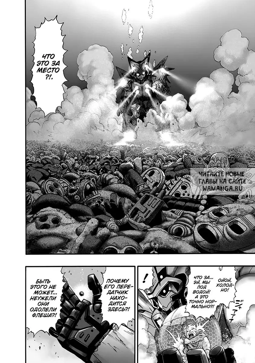 Page 36.000