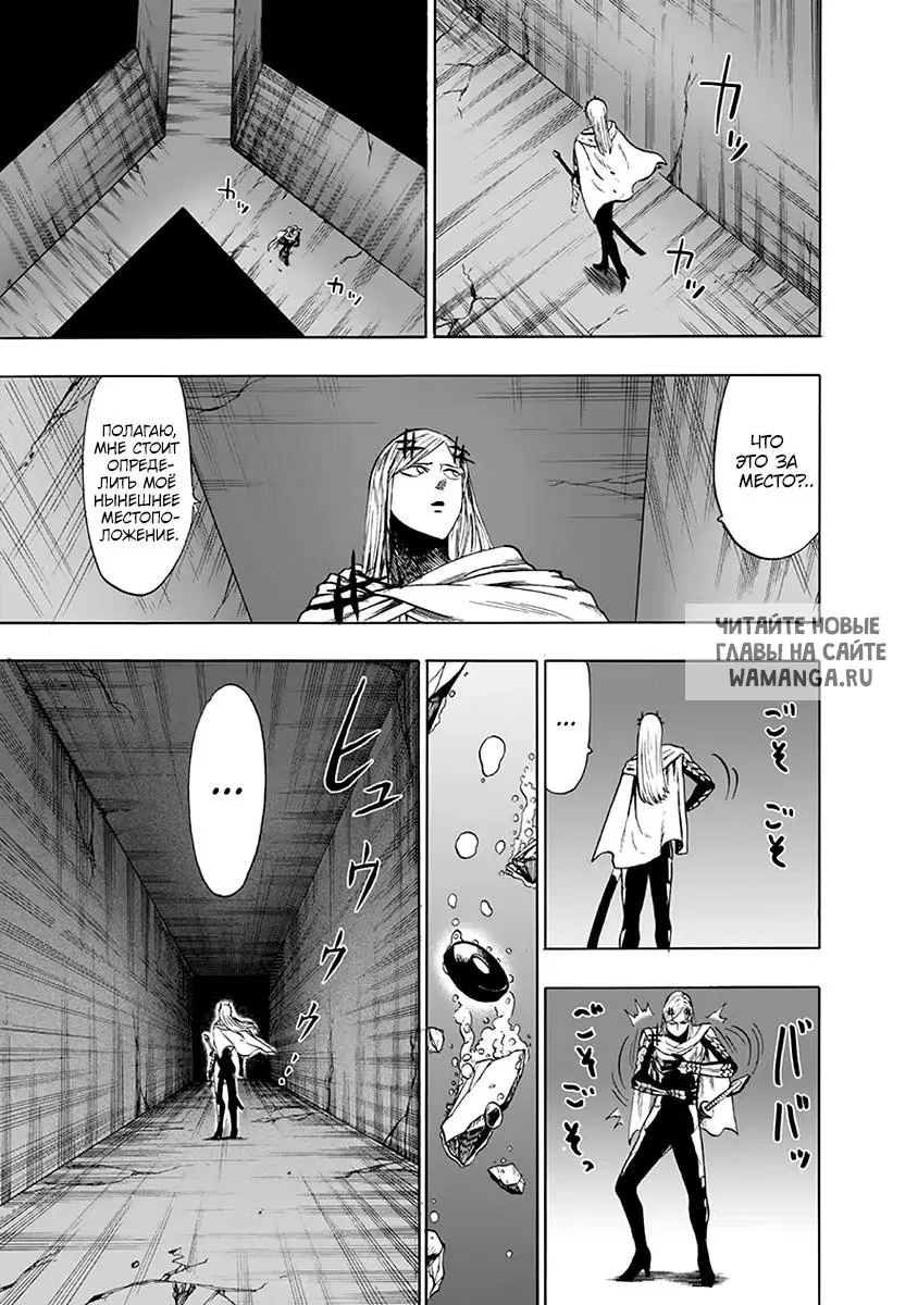 Page 38.000