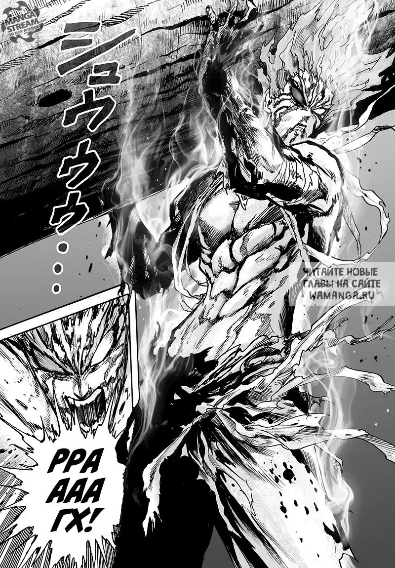 Page 38.000