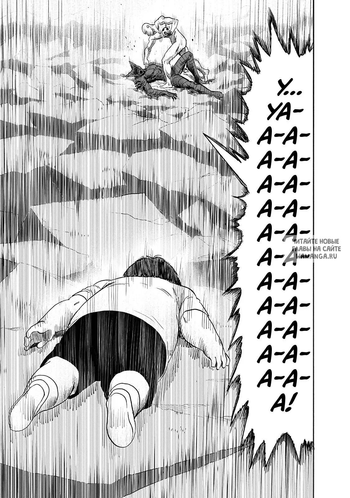 Page 38.000