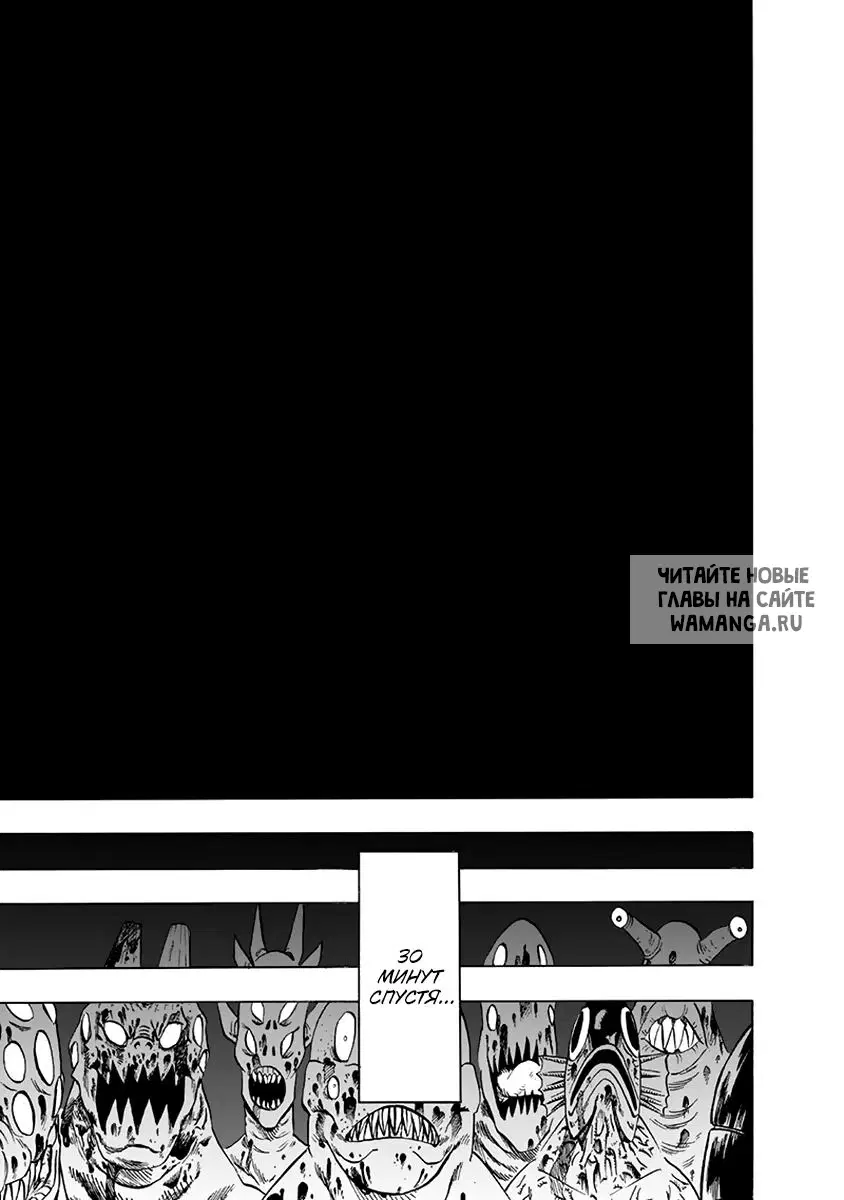 Page 39.000