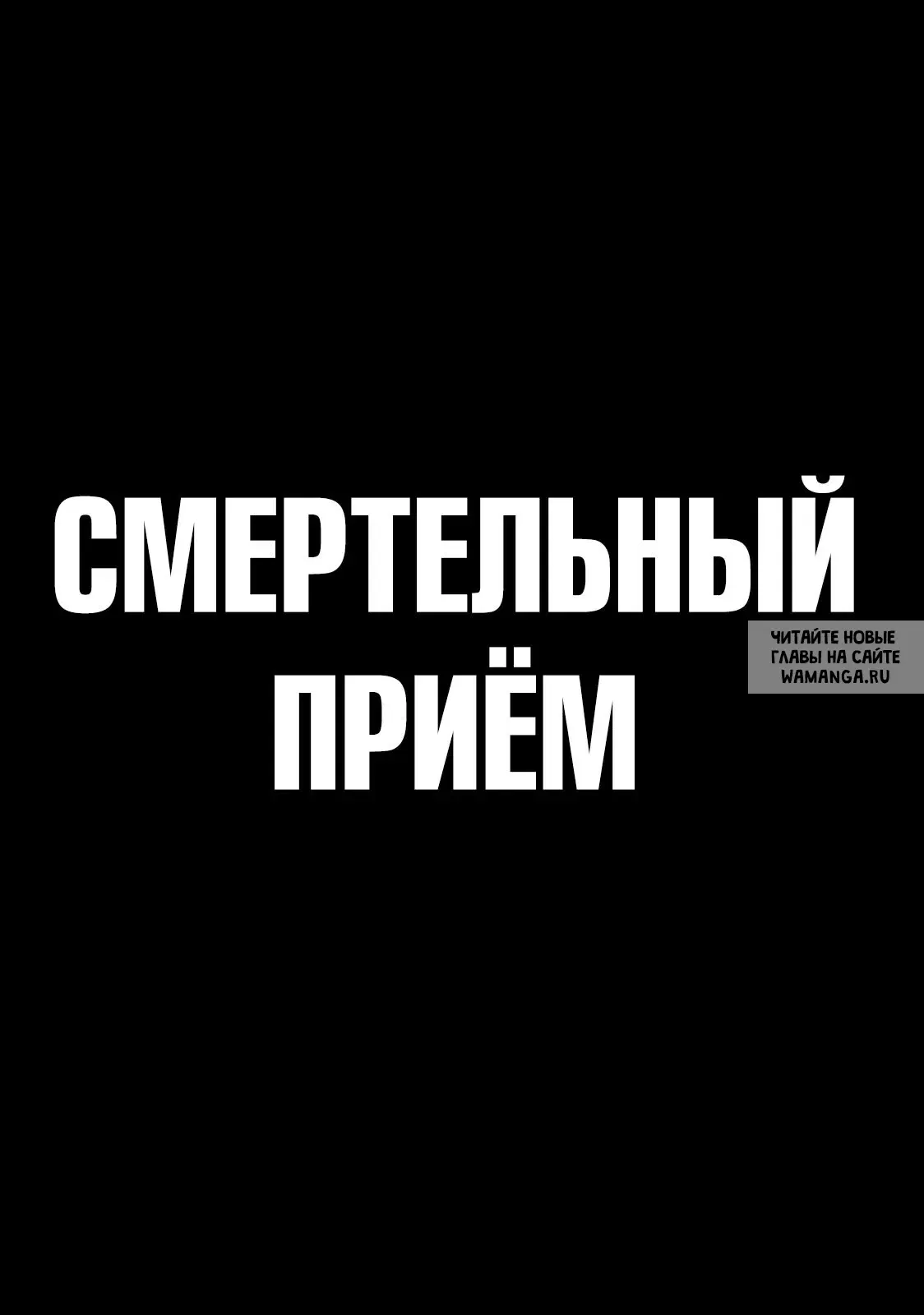 Page 39.000