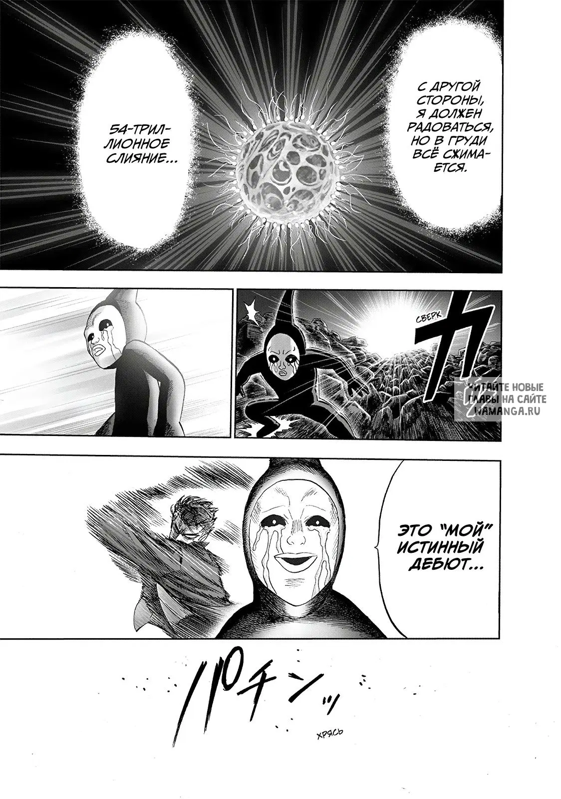Page 39.000