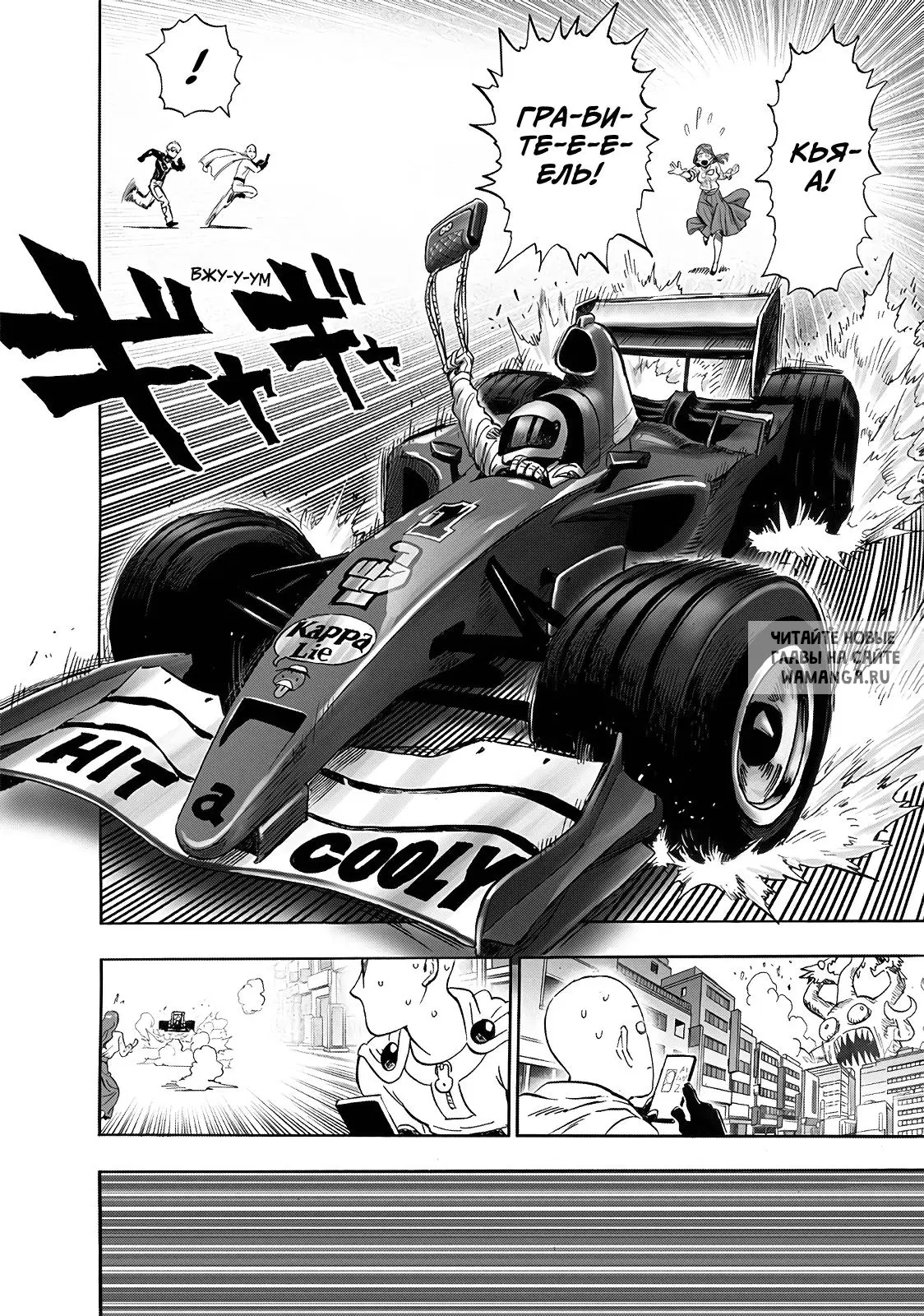 Page 39.000
