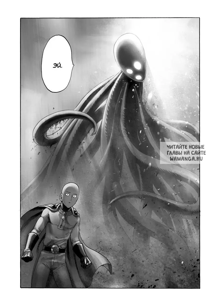 Page 30.000