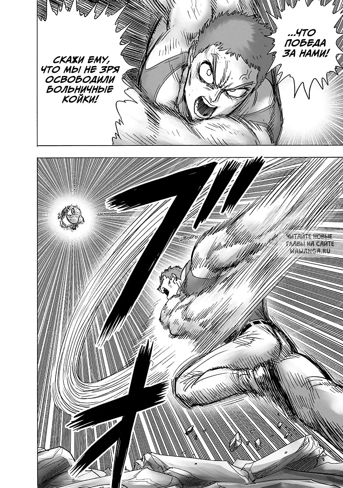 Page 30.000
