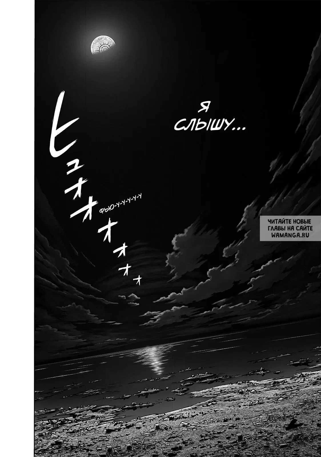 Page 30.000